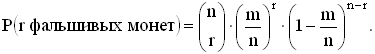 ,      r    