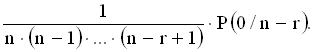  ,    r  