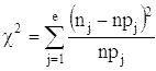 Критерий согласия Пирсона χ2 (Хи-квадрат). Использование критериев согласия