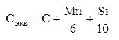 C_=C+Mn/6+Si/10